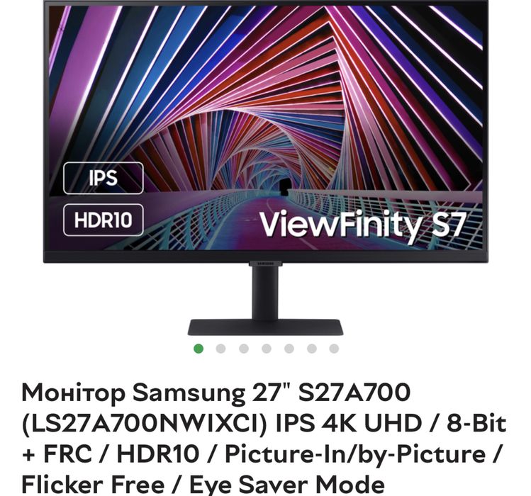 Монітор Самсунг 4К