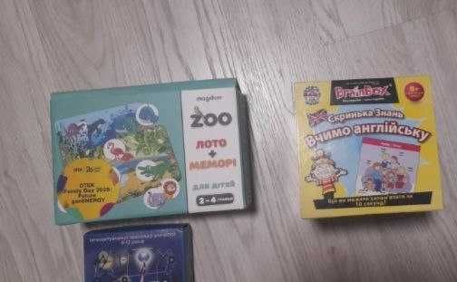 Набір розвиваючих ігор