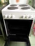 продам электрическую плиту  ZANUSSI ZCE9550G1W