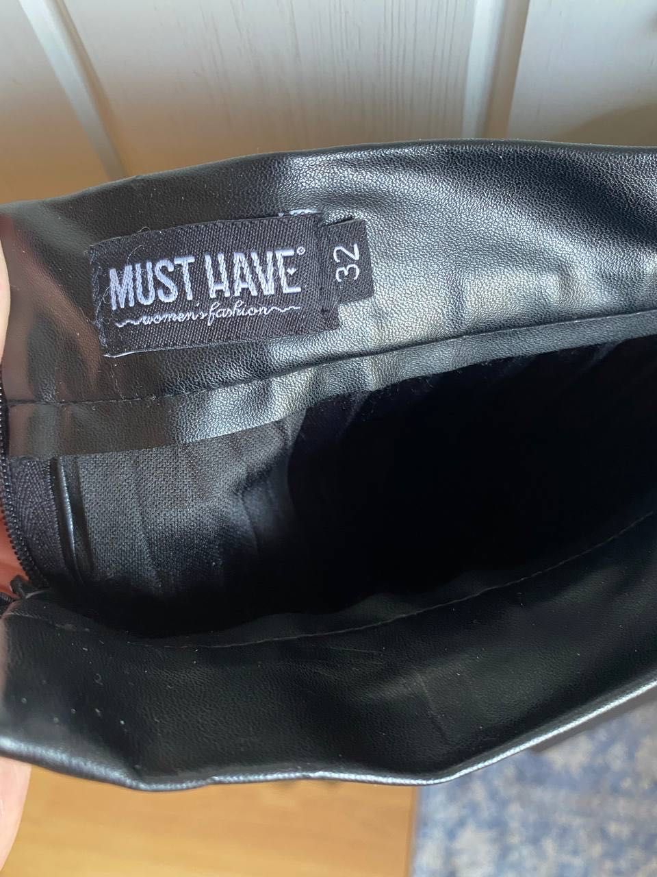 Спідниця Must have
