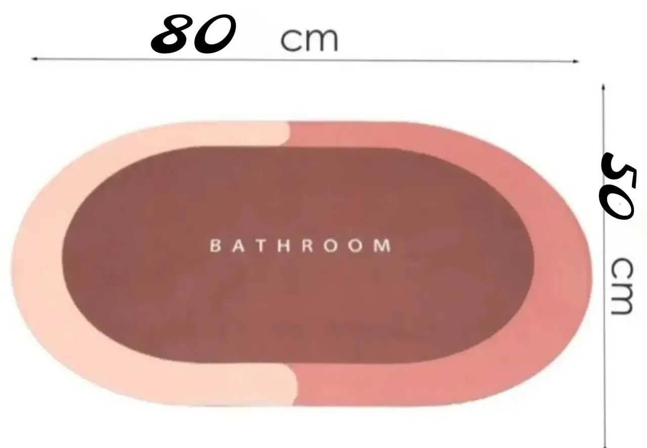 Коврик для ванной прихожей влагостойкий диатомитовый не скользит 50х80