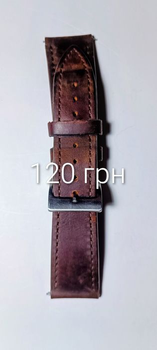 Ремінець 24 мм для смарт або звичайного годинника ширина 24 мм
