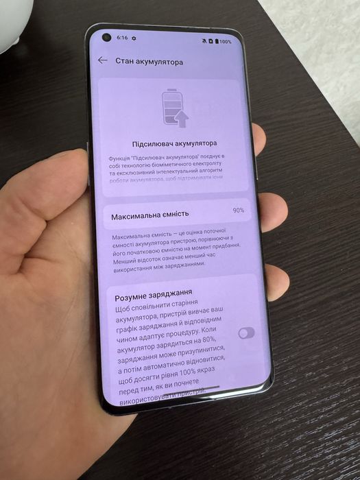 One plus 11 16/256Gb Глобальна версія