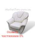 Кожаное кресло с сертификатом LONG LIFE (310701) б/у