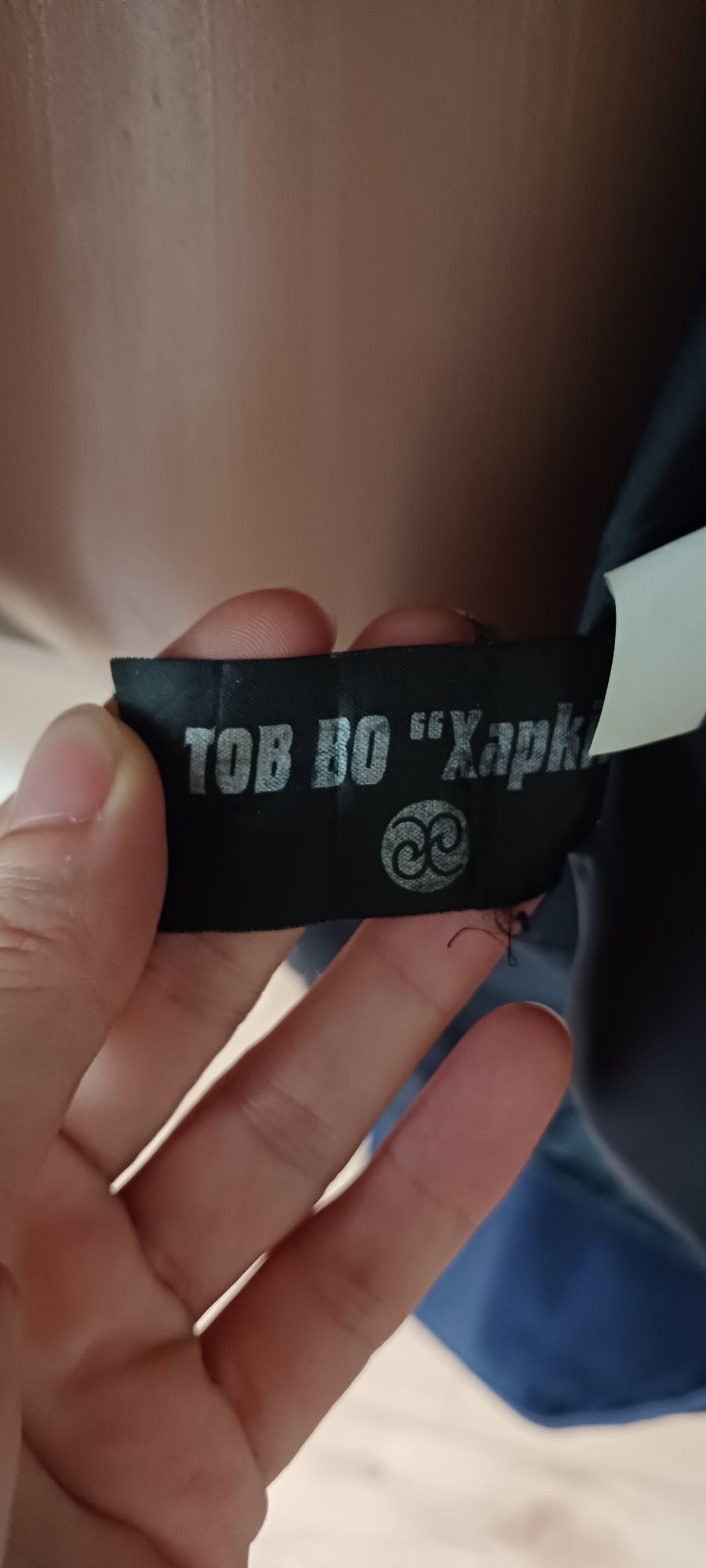 Кітель міліція від ТОВ Харків, форма
