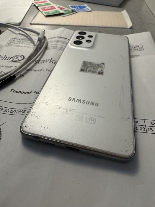 Samsung Galaxy A73 5G