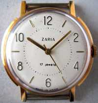 Zaria biała męska 36mm! (SUPER STAN)