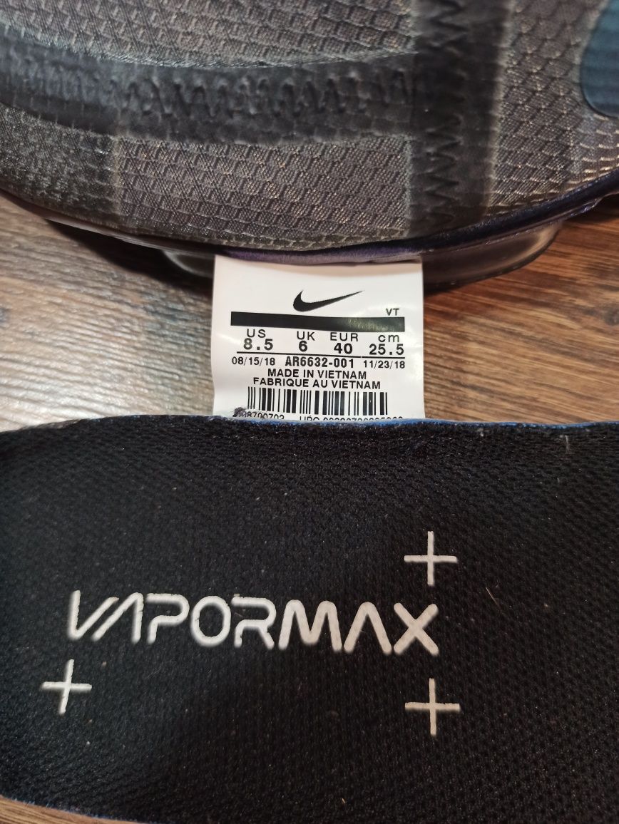 Кроссовки Nike Vapormax Tn