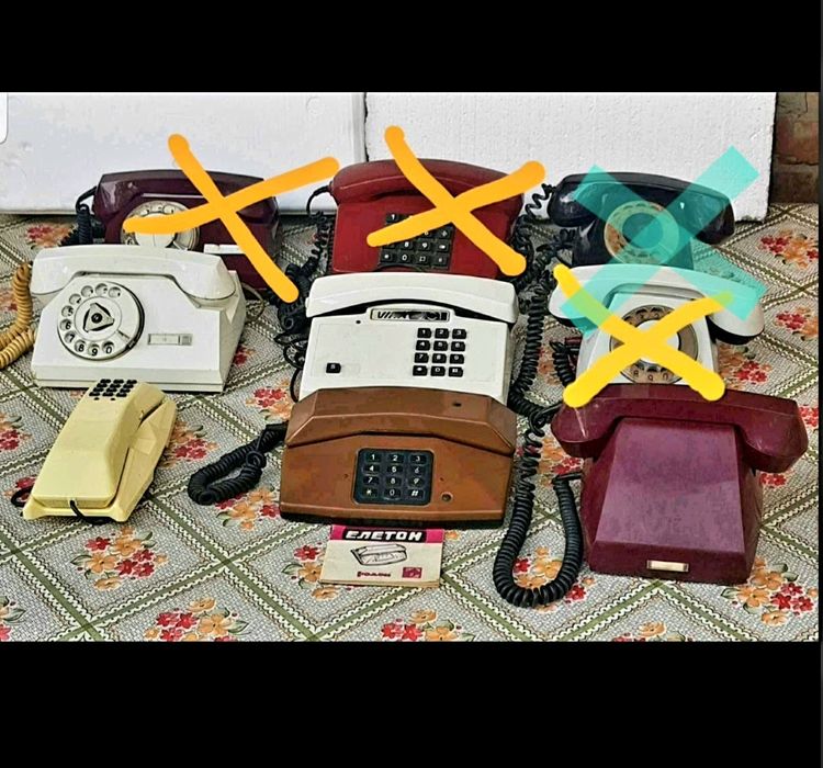 Телефони стаціонарні