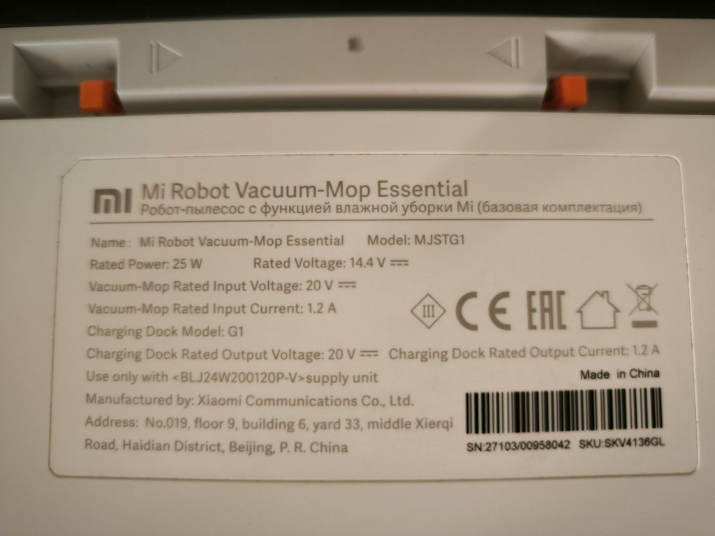 Xiaomi aspirador robô - NOVO PREÇO