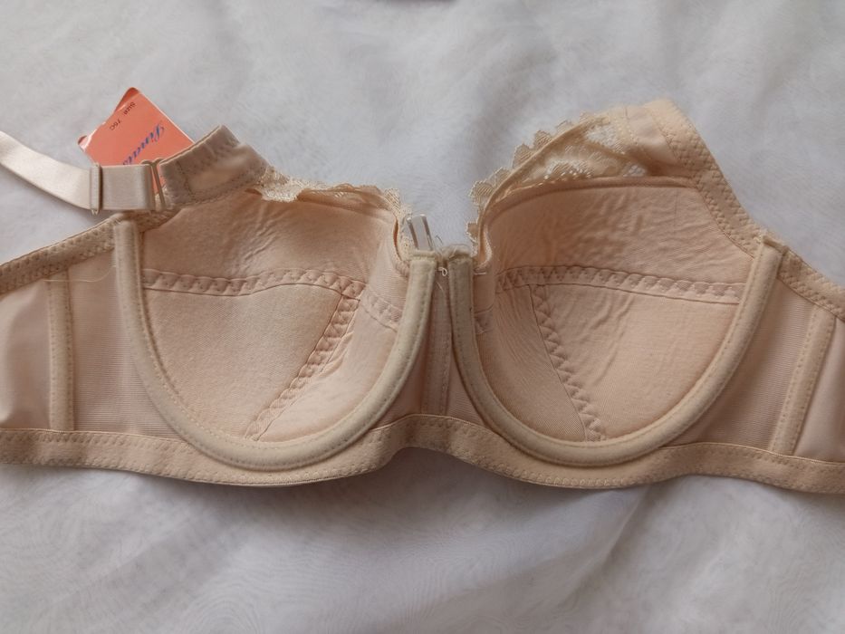 Biustonosz Linaise 75C nowy