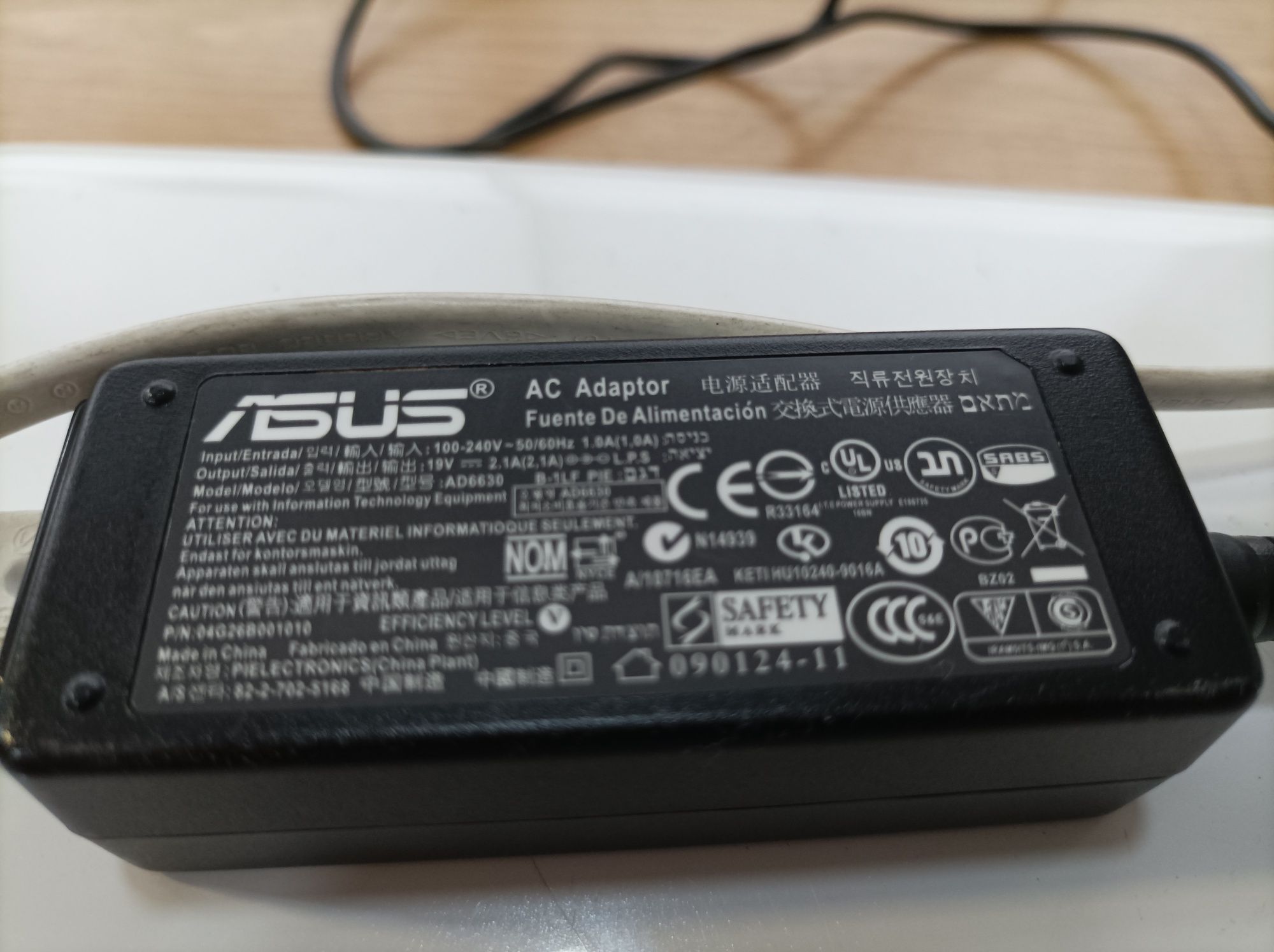 ASUS Eee PC 1005HA