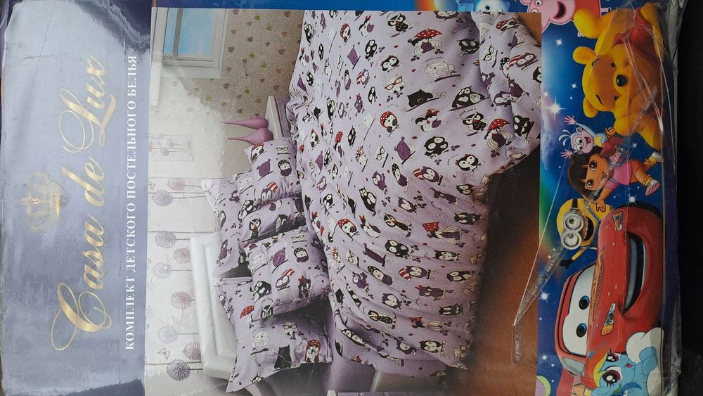 Постільна білизна дитяча