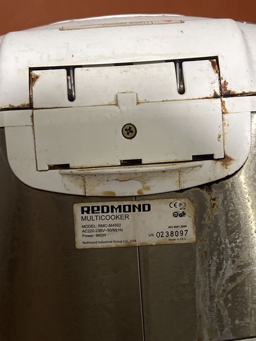 Мультиварка Redmond