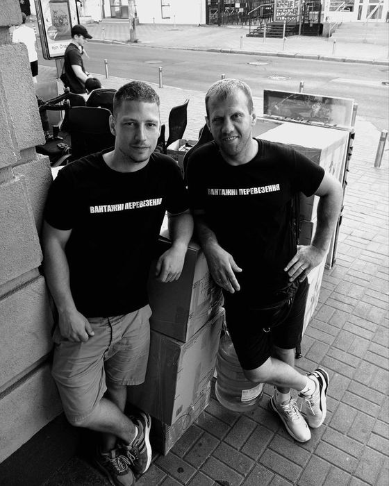 Бус +Грузчики Києв...