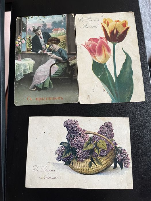 Поштові листівки 3 шт. старовинні старі