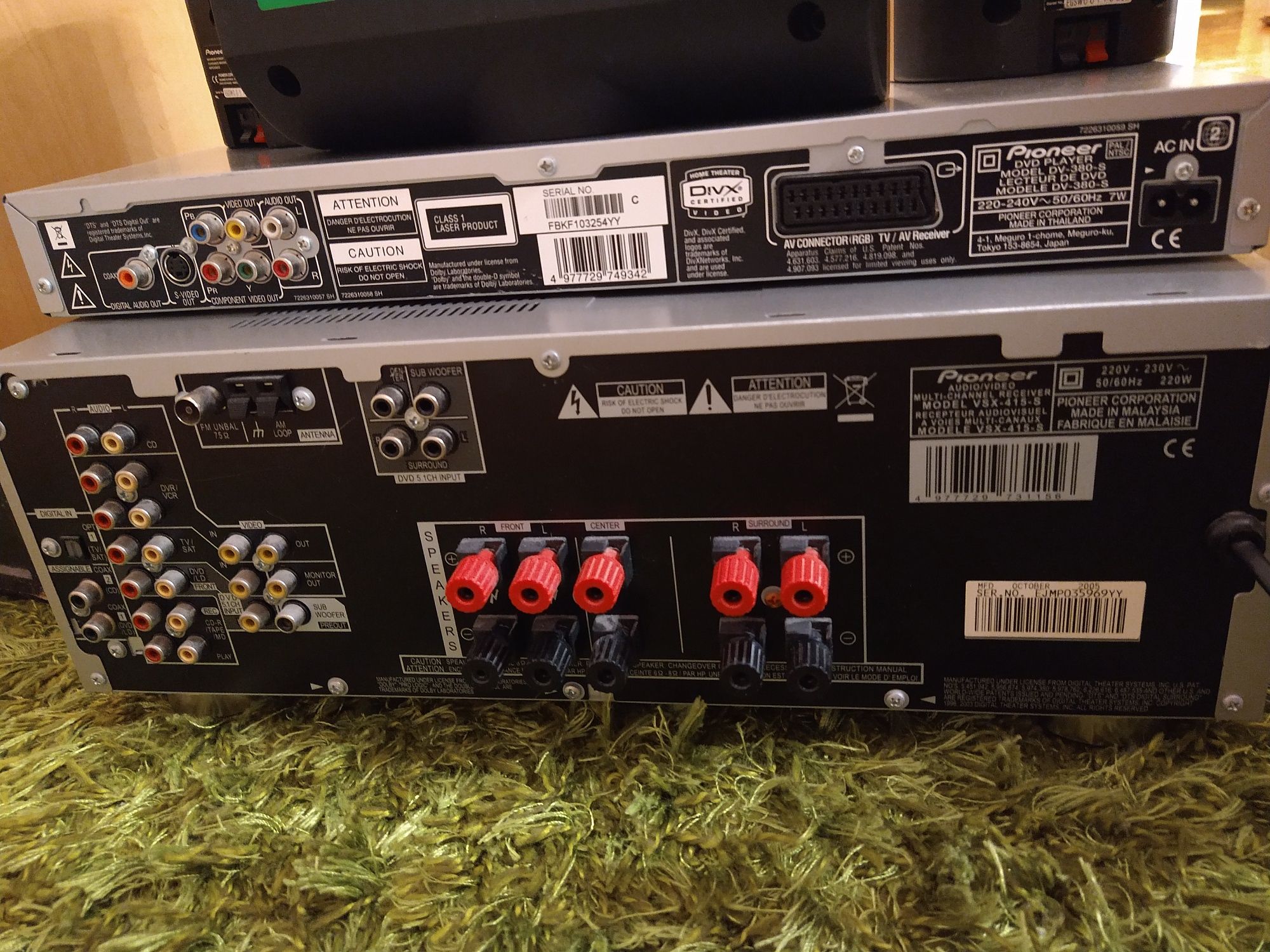 Zestaw Pioneer VSX 415