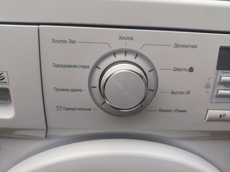 Стиральная машина 5-7 кг, 1400 об/мин, от 5000 грн,40см в отличном сос