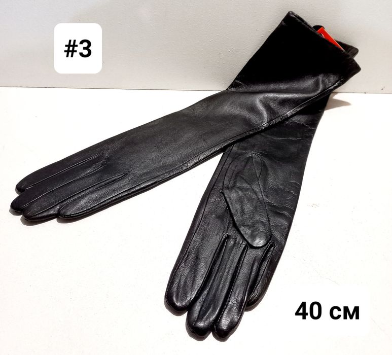 Рукавички жіночі довгі 40/50 см натуральна шкіра