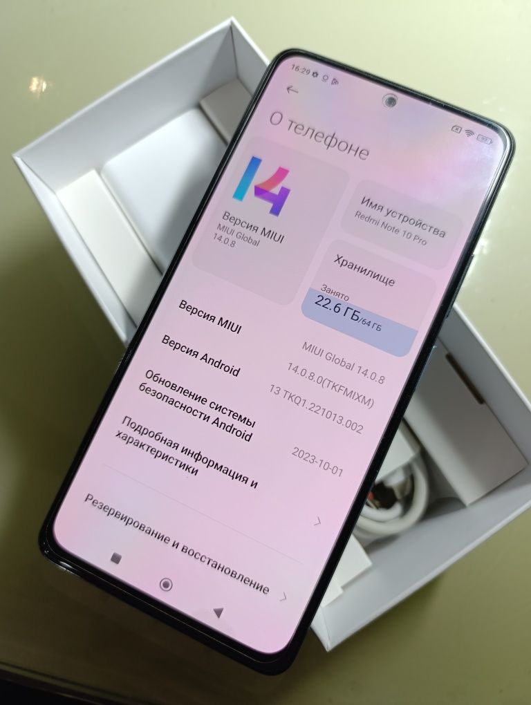 Xiaomi redmi not 10 pro 6/64