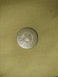 Moeda 50 dinares Tunisia