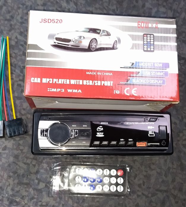 Автомагнітола з блютузом JSD520