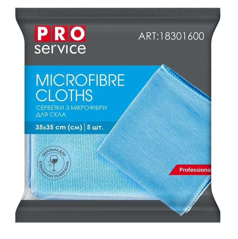 Серветки PRO service з мікрофібри для скла 5 шт сині (18301600)