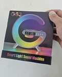Ładowarka indukcyjna G63 300 mA Inteligentna lampa LED RGB