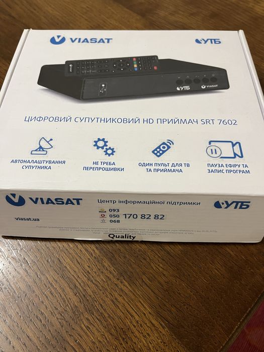 Тюнер  Viasat Віасат srt 7602