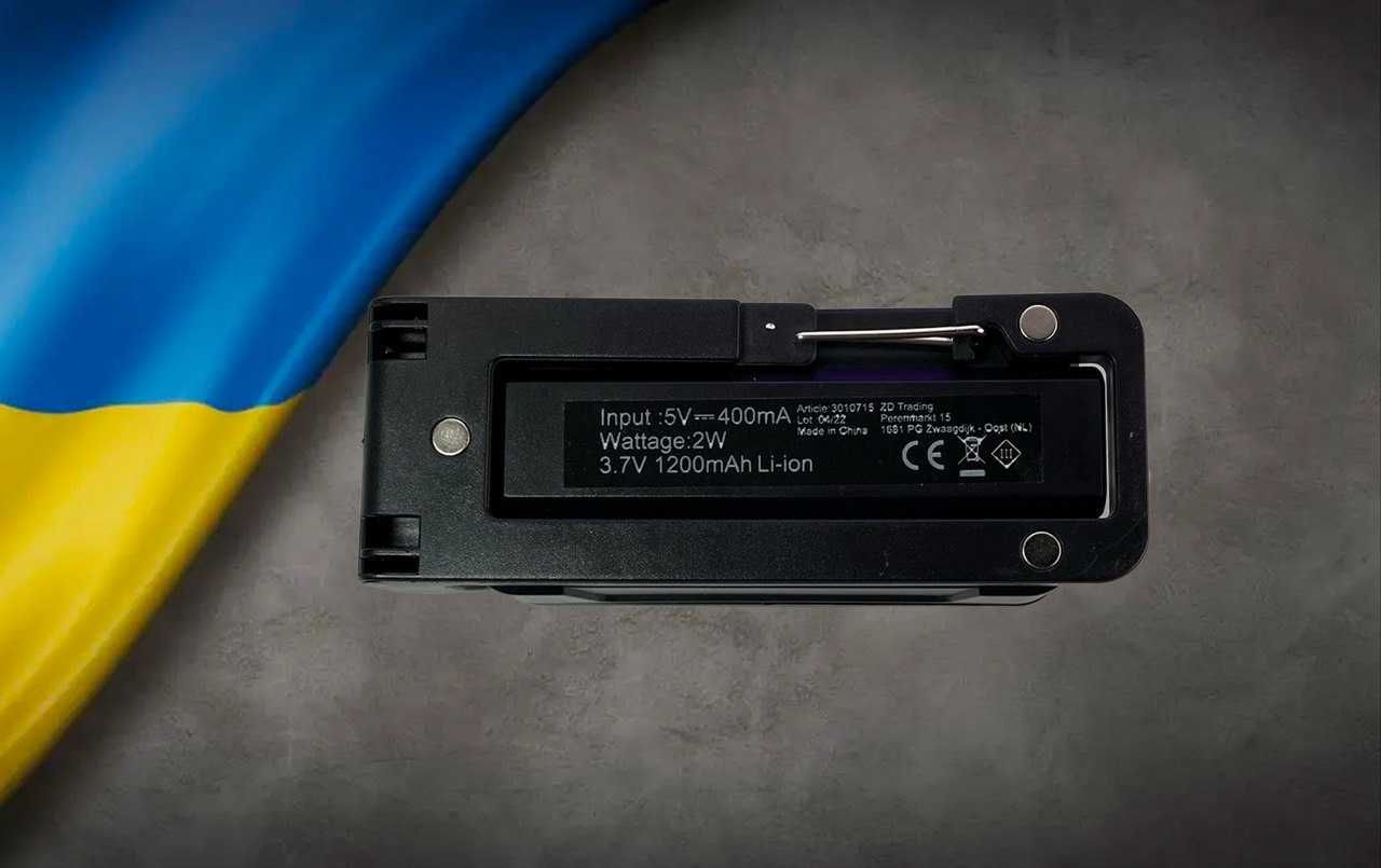 Очень яркий LED прожектор/фонарик,встроенный аккумулятор Li-ion 1200ma