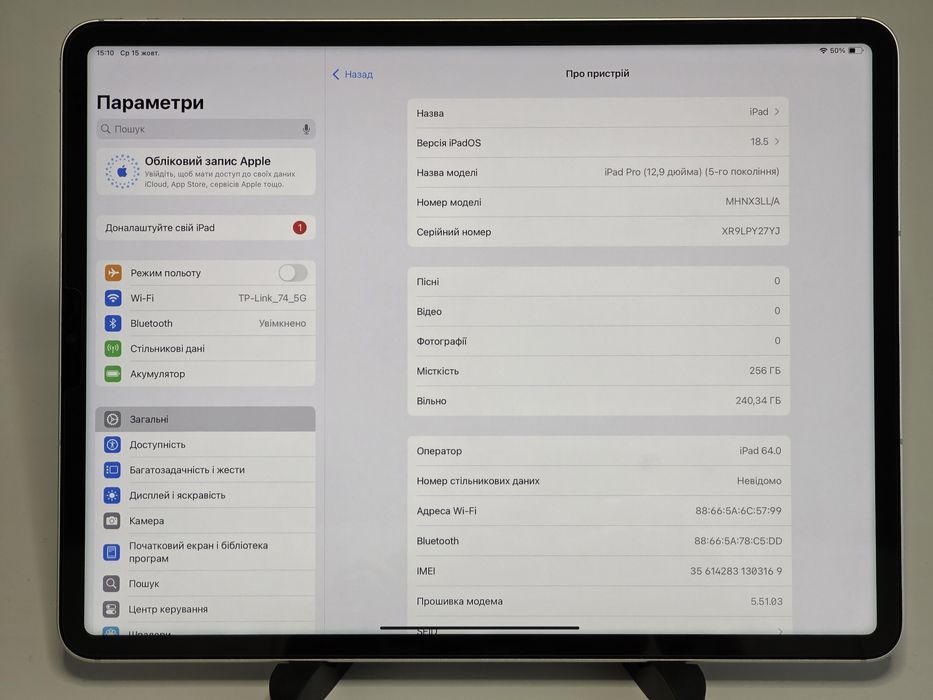 Apple iPad Pro 2021 12'9 M1 256GB + LTE