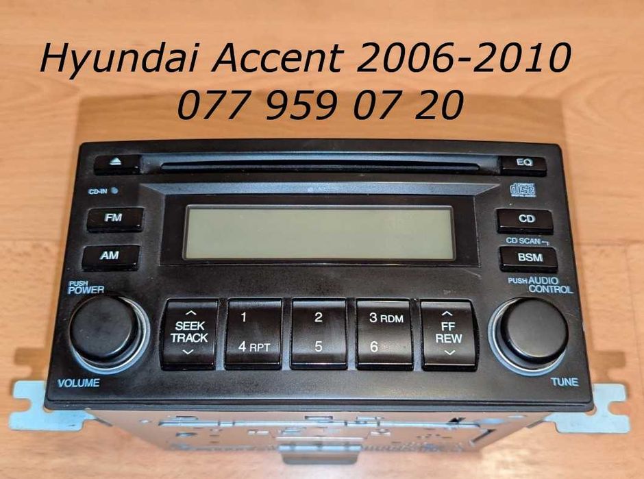 Родная магнитола Hyundai Accent 2006-2010. Цена - 550 грн.