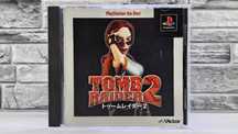 Playstation the Best Tomb Raider II Starring Lara Croft