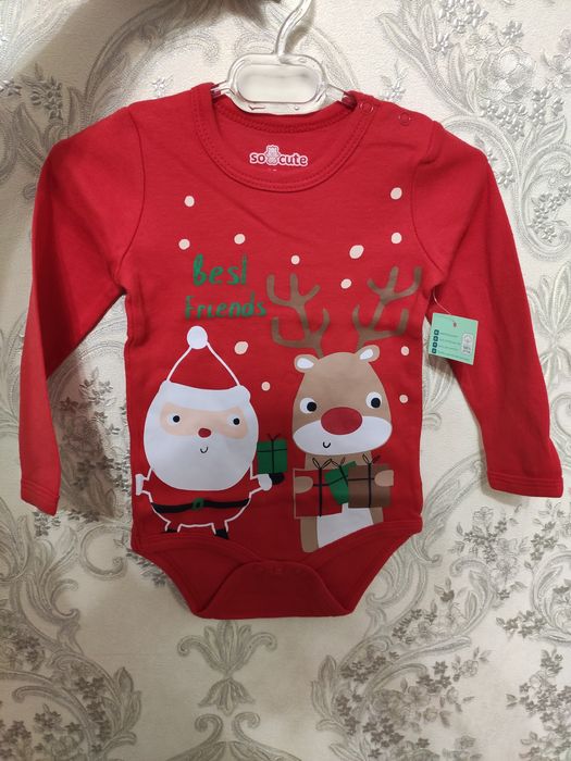 Бодік новорічний