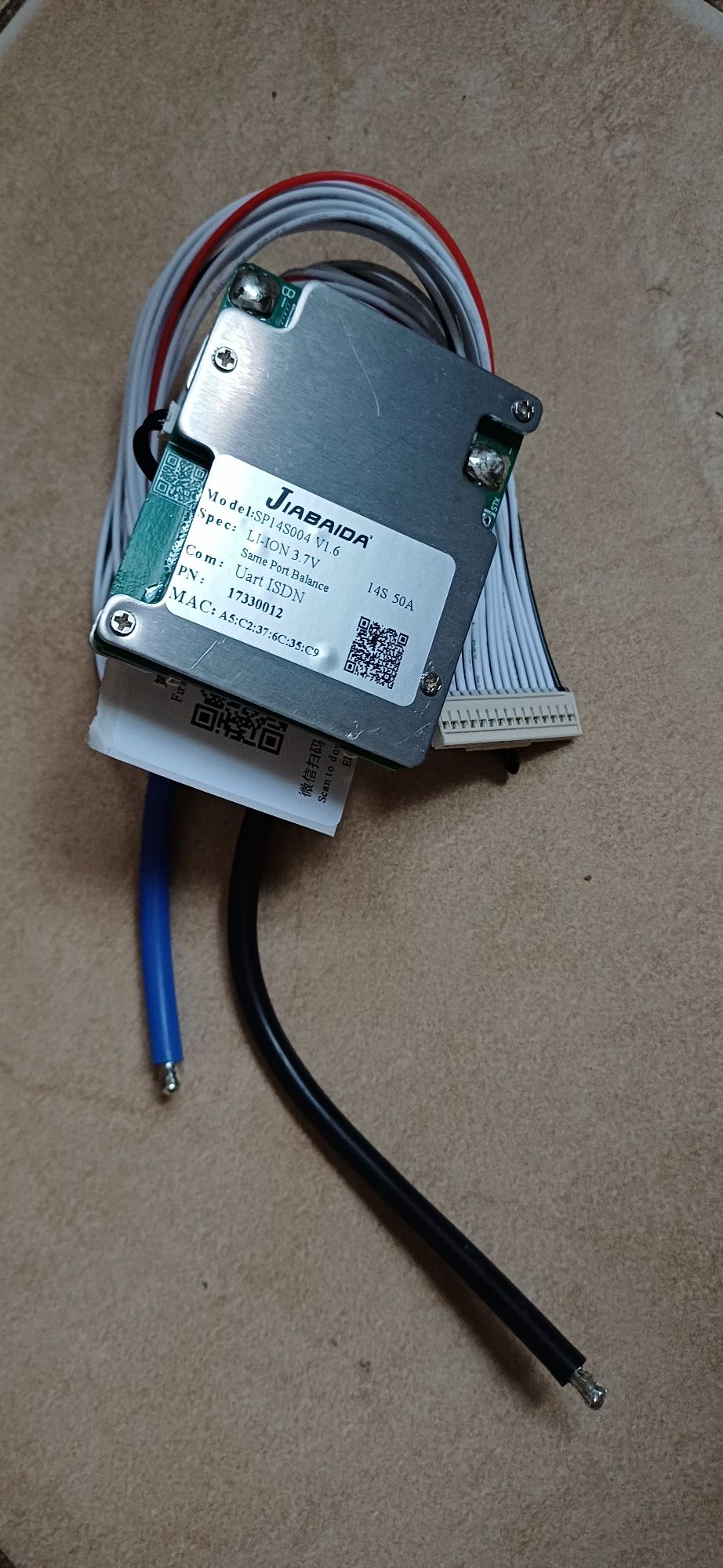 BMS JBD 14S 50A (пік 150A) Li-ion з Bluetooth — нова