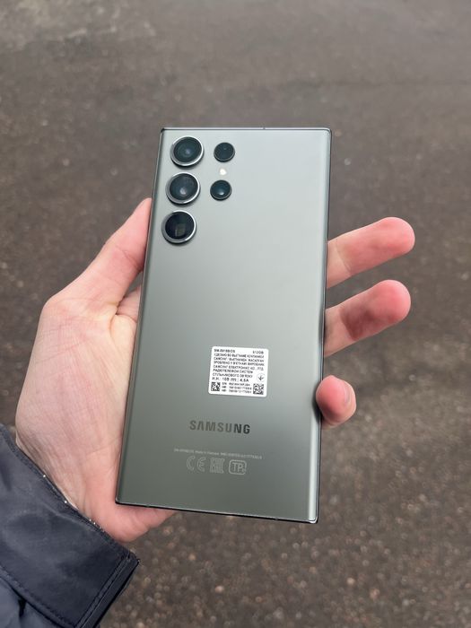 Samsung S23 Ultra 512Gb Green+box