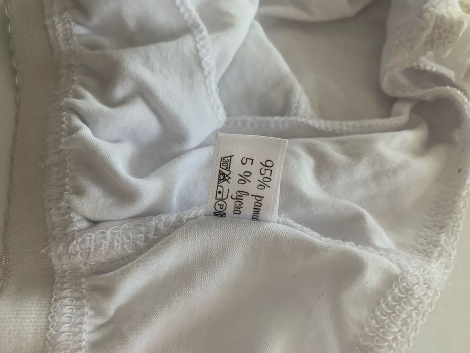 Бюстгальтер для годування Stella, білий, 85C, 95% бавовна