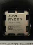 Процессор AMD Ryzen 7 7700 (AM5 ) - Новый! Не Китай!