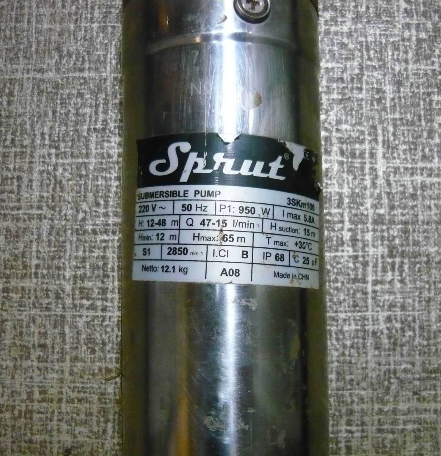Насос скважинный SPRUT 3SKm 100 под ремонт или на запчасти.