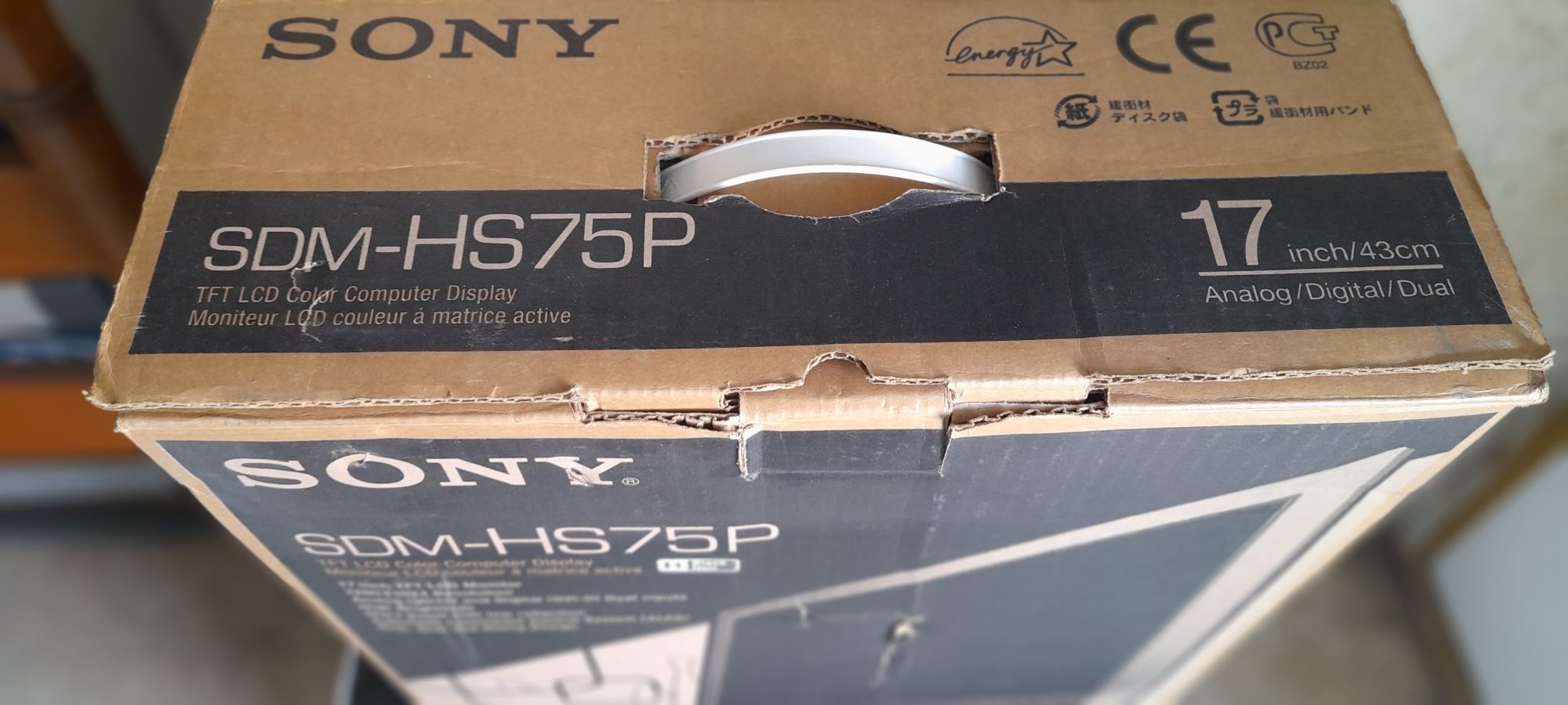 Sony Monitor sdm hs75p