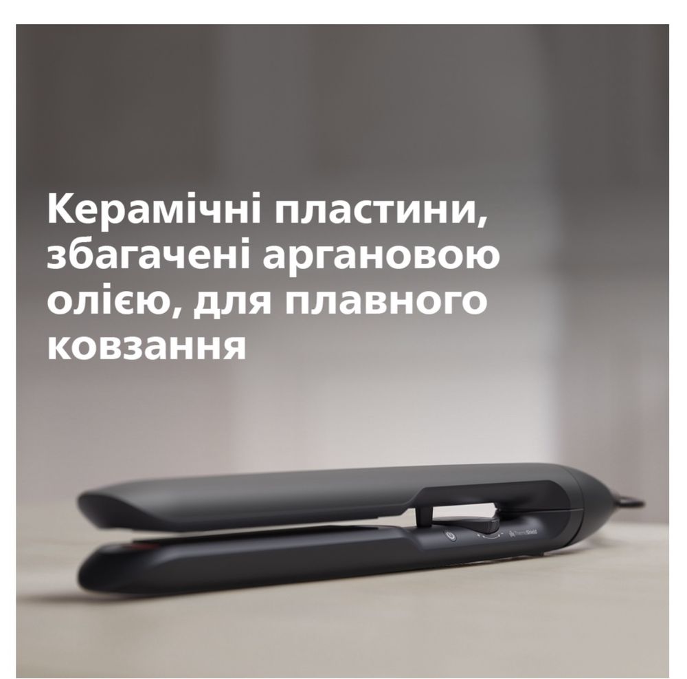 Вирівнювач Стайлер PHILIPS BHS510/00 серії 5000