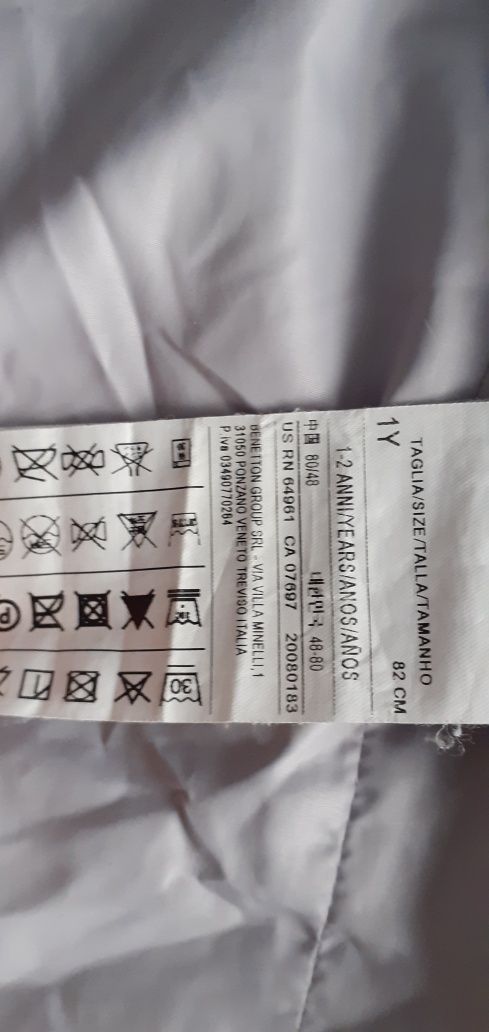 Kurteczka  dla dziewczynki
