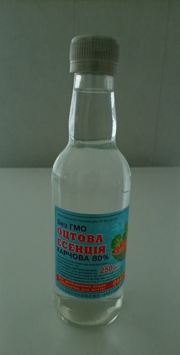 Оцтова Есенція харчова 80%