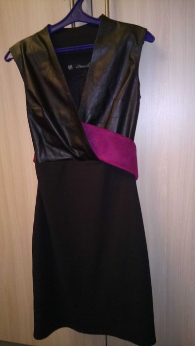 Подарунок для дівчини