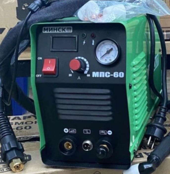 Плазморез Минск МПС 60