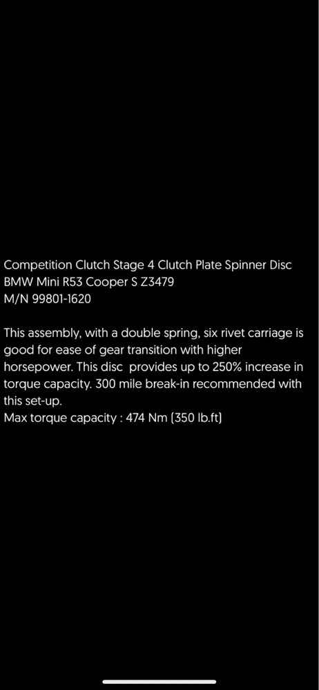 Диск сцепления Mini Cooper R53 Керамика