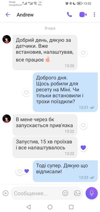 Датчики давления шин MINI Міні (36106856227, 36106798872, 36106856209)