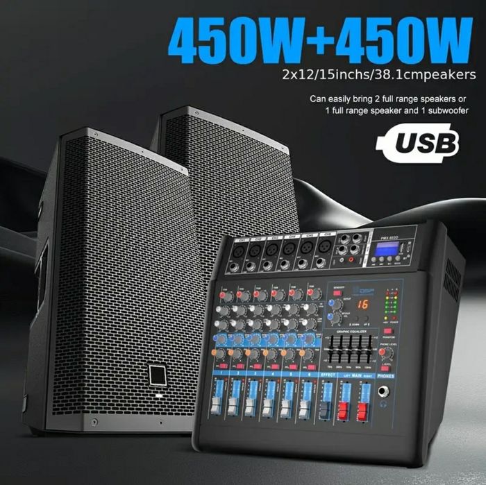 Профессиональный 6-канальный микшер 450Wx450W пульт