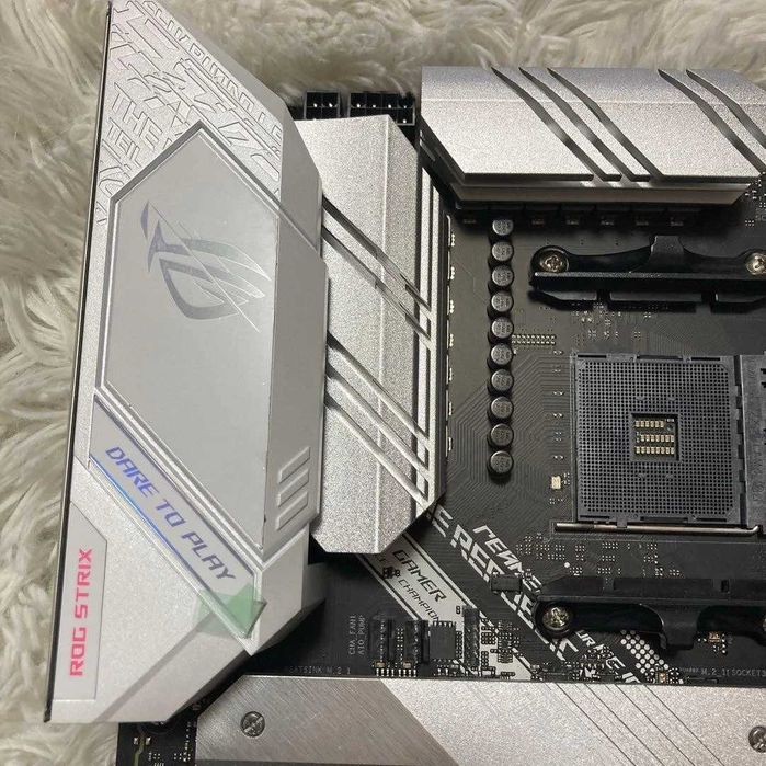 Płyta główna ATX asus ROG STRIX B550-A gaming