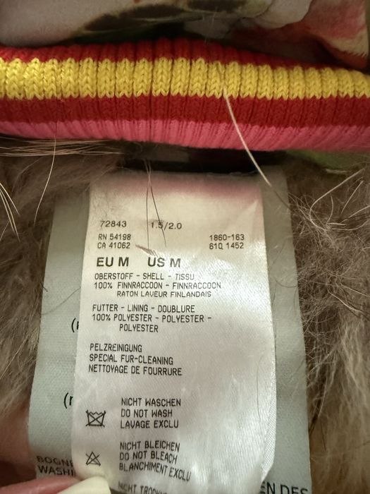 Яскрава лижна куртка Bogner